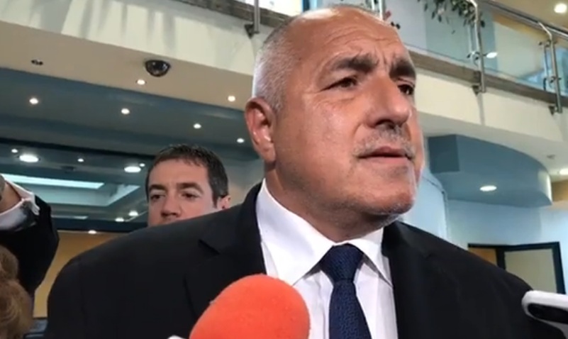 Бойко Борисов: Щеше да е предателство да приема Георге Иванов
