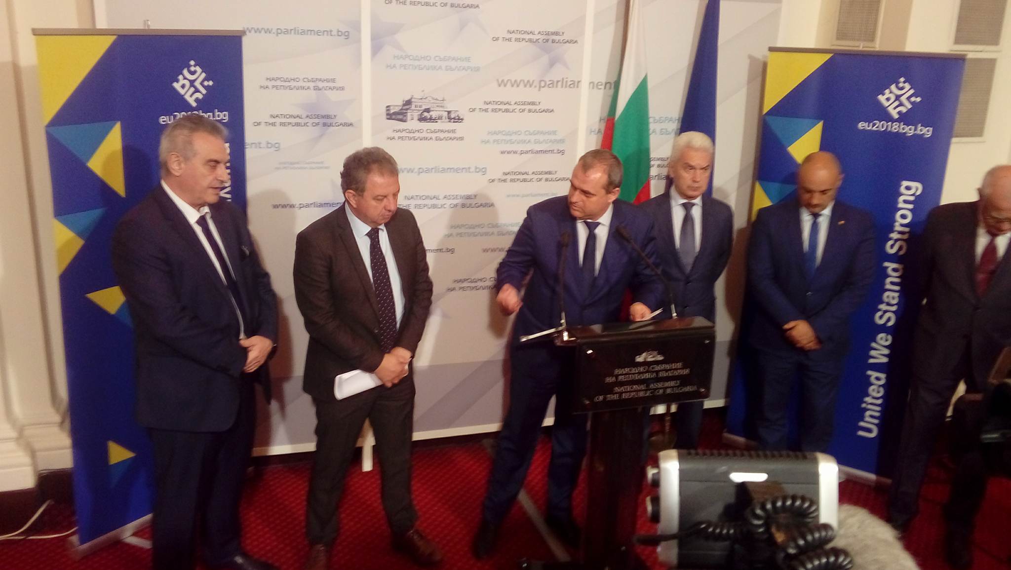 Обединени патриоти внесоха Закона за българския език