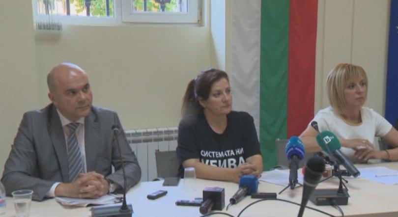 Министър Бисер Петков се срещна с родители на деца с увреждания и омбудсмана Мая Манолова