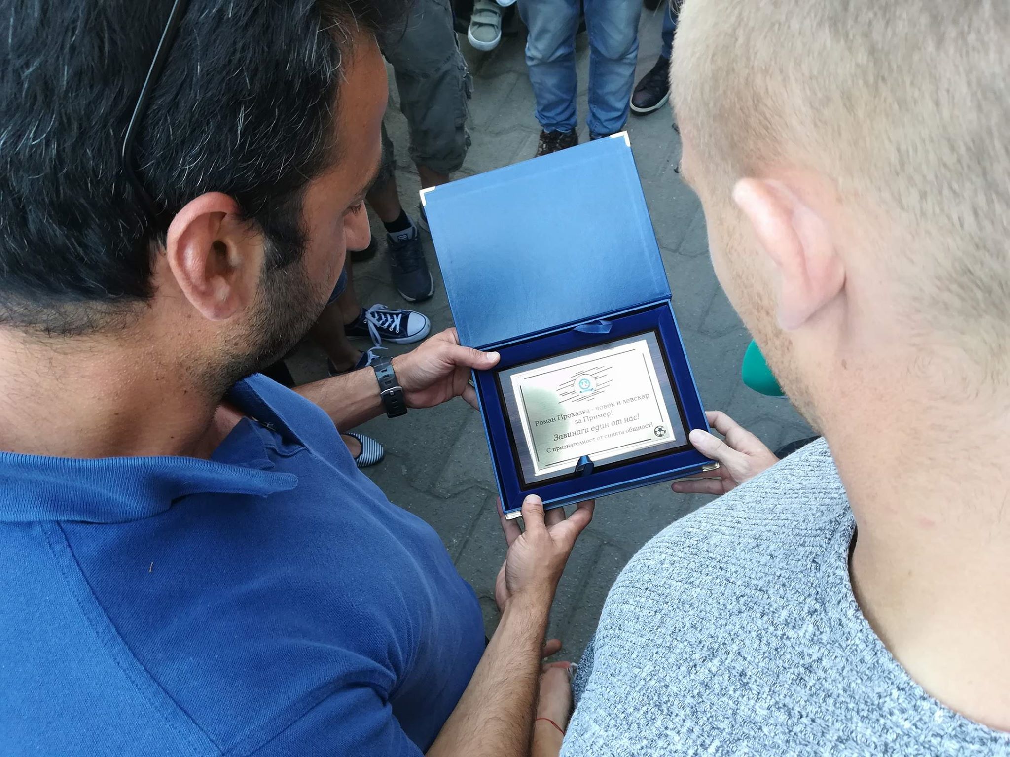 Прохазка: „Левски“ е любов, любов, любов...