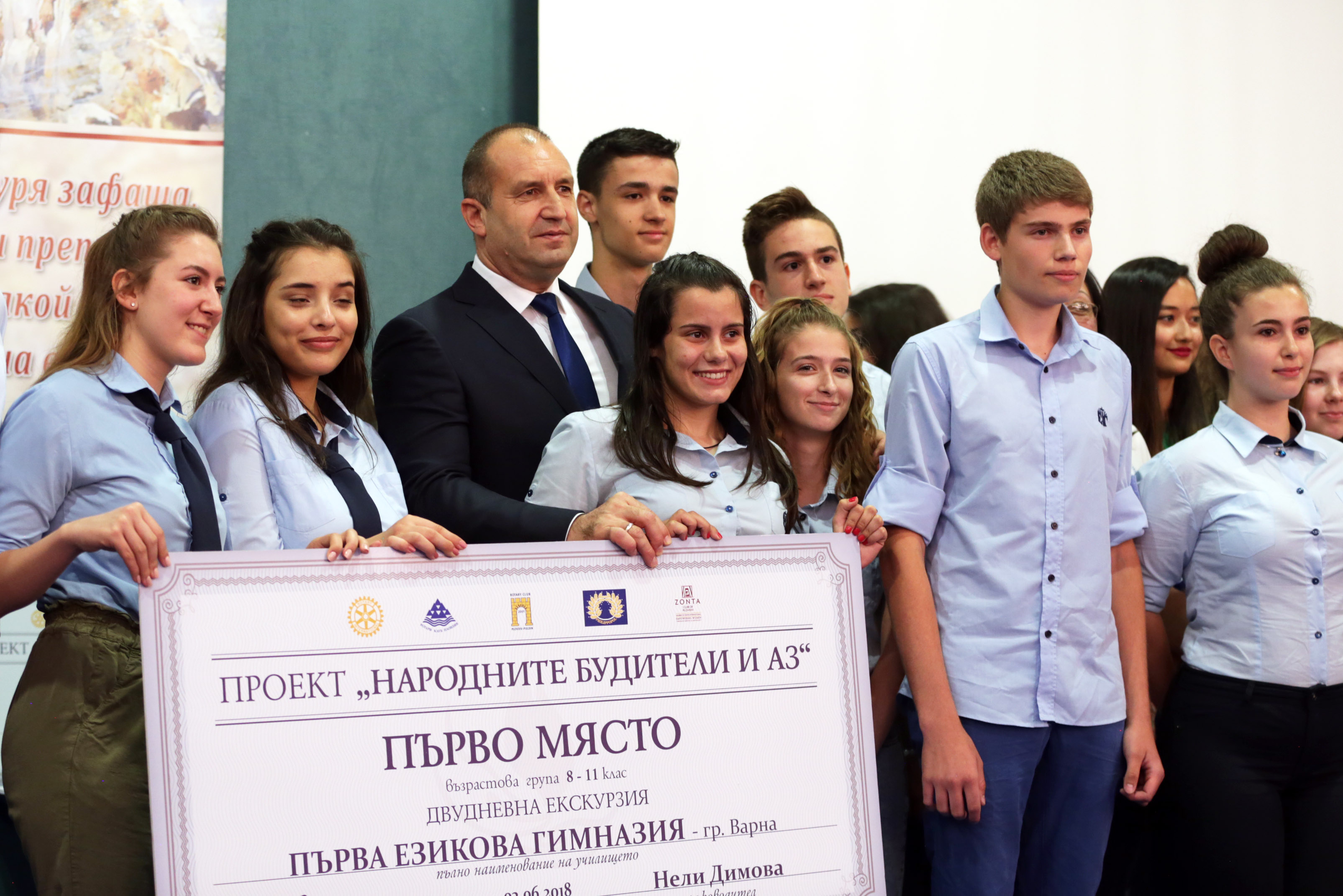 Румен Радев: В дни на безвремие будителите начертаха българското утре и поведоха народа ни към просвета, политическа и духовна свобода