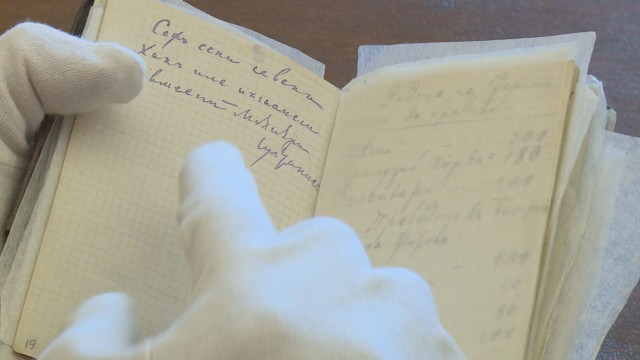 Показват последния бележник на Христо Ботев в Националната библиотека