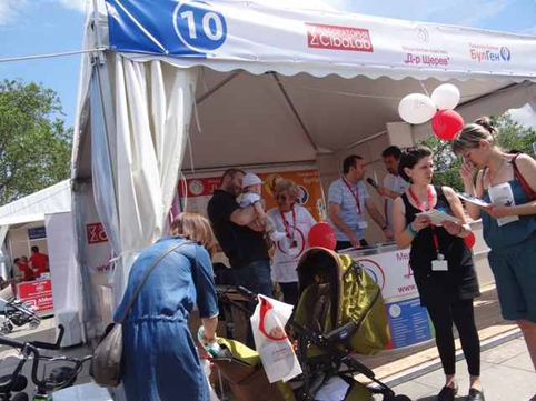 Три дни „Мисия здраве“ в София