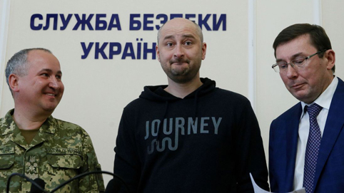 По оста Скрипал-Бабченко