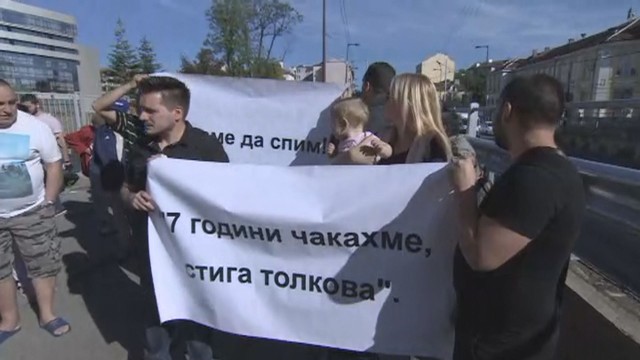 Софиянци излязоха на протест срещу трамвайното трасе между НДК и Петте кьошета
