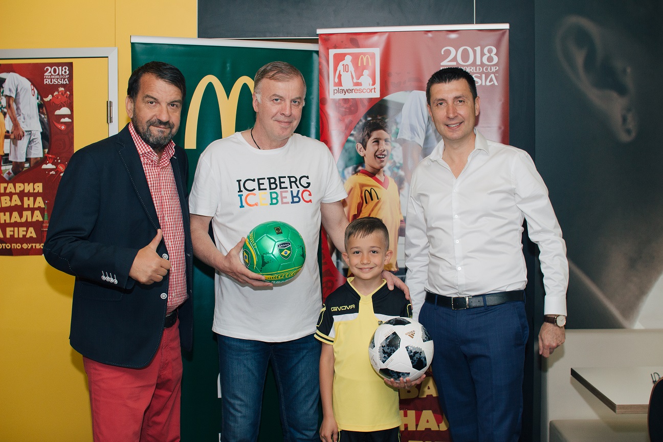 “Макдоналдс“ праща българче на финала на Мондиал 2018 в Москва