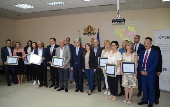 КРИБ награди 19 социални компании
