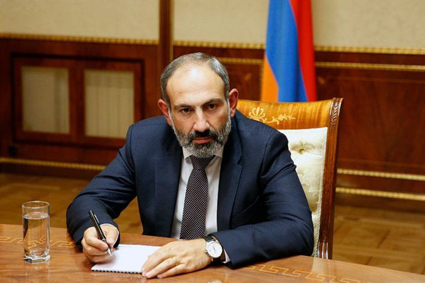 Амнистия за натрупани глоби към КАТ в Армения