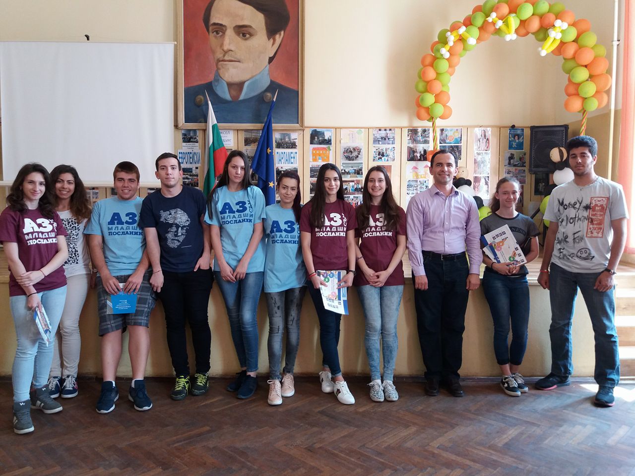 Училище в Свищов стана част от програмата „Back to school” на Европейската комисия