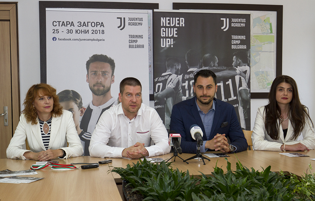 Ювентус ще проведе лицензиран лагер в Стара Загора