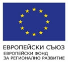 ИАНМСП организира участието на български фирми в Специализирано международно изложение за обувки Expo Riva Schuh 2018