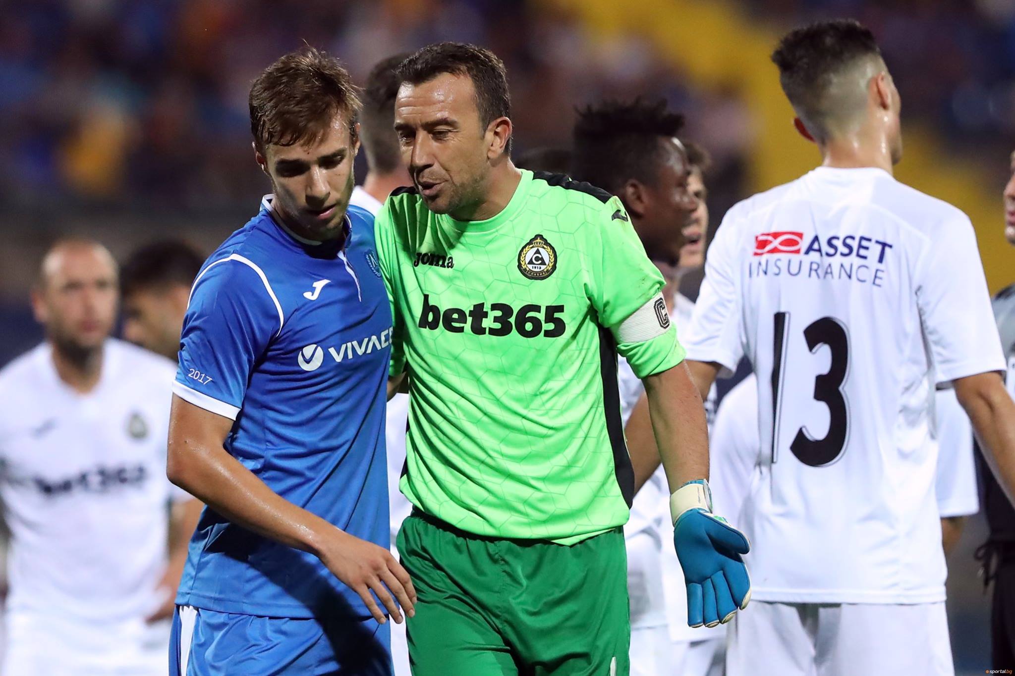 Славия победи Левски и грабна Купата на България