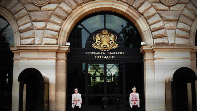 Започва конкурсът за наградата „Джон Атанасов“ на президента