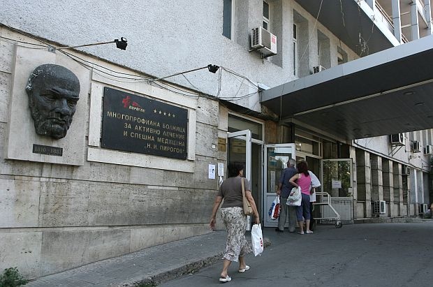 Рекорден брой пациенти в Спешното на "Пирогов" по Великден