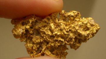 Ще търсят руда и злато в Странджа