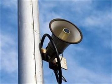 Тестват сиренната система в 12 града днес