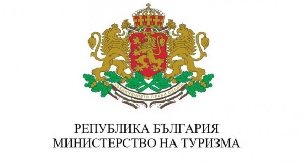 Министерството на туризма ще провери условията в 4-звезден хотел във Велинград