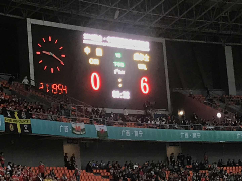 Забраниха татусите на футболистите на Китай
