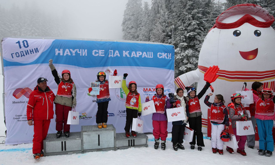 Деца-шампиони карат на Боровец