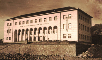 Как завещание доведе цар Борис III в Свищов