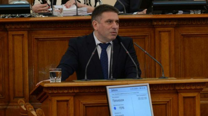 ГЕРБ замрази  спорни промени в НК
