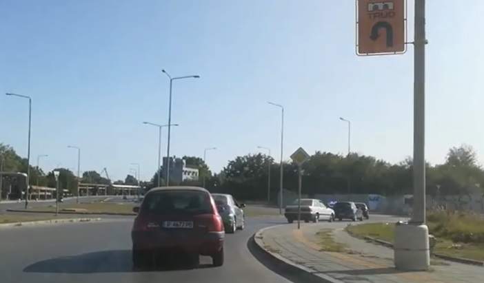 Протест блокира движението в района на Дунав мост при Русе