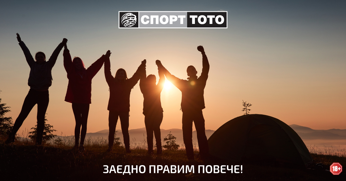 Печелившите 6 числа носят 3 милиона
