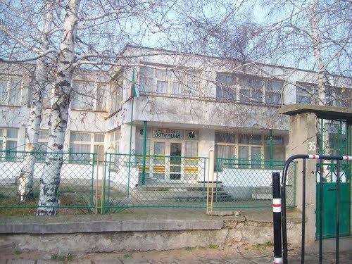 Covid-19 в две детски градини в Старозагорско