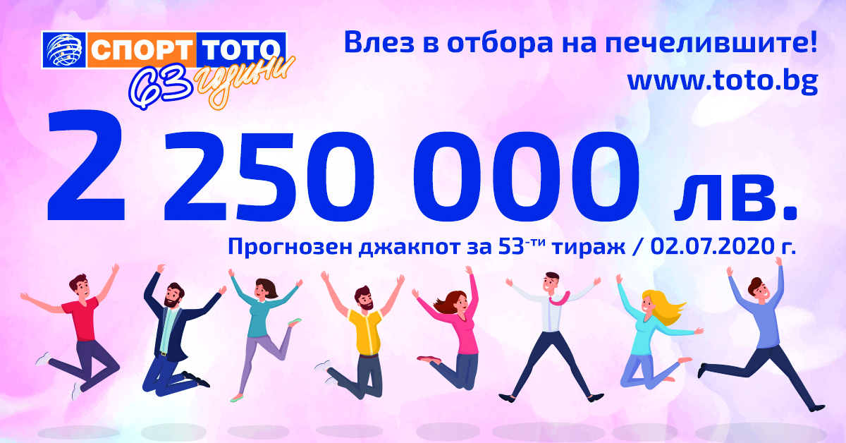 Направите ли това, можете да спечелите милиони