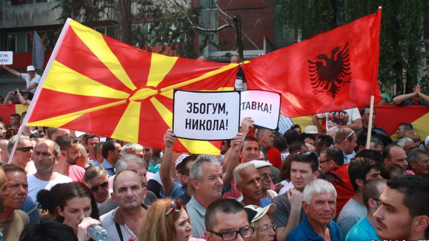 И ние сме дали нещо на Балканите...