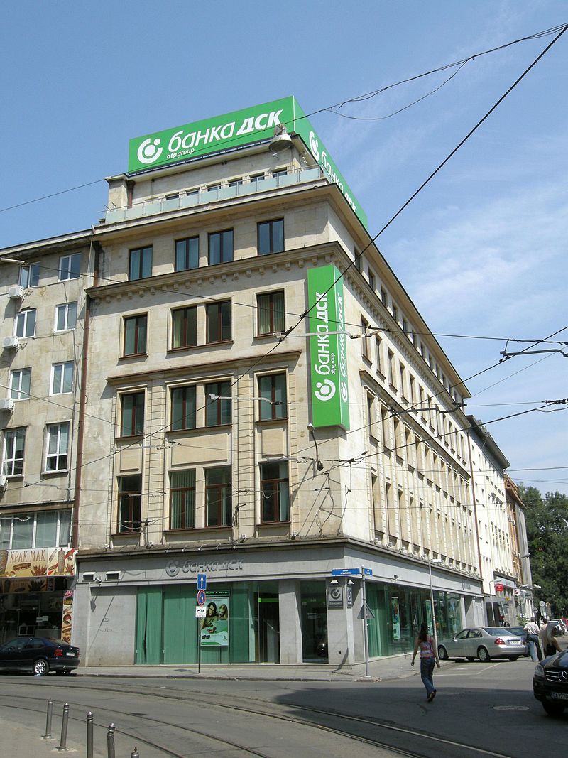 Банка ДСК и Експресбанк окончателно се обединиха