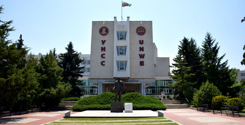 От днес започва онлайн подаване на документи за участие в предварителните приемни изпити на УНСС