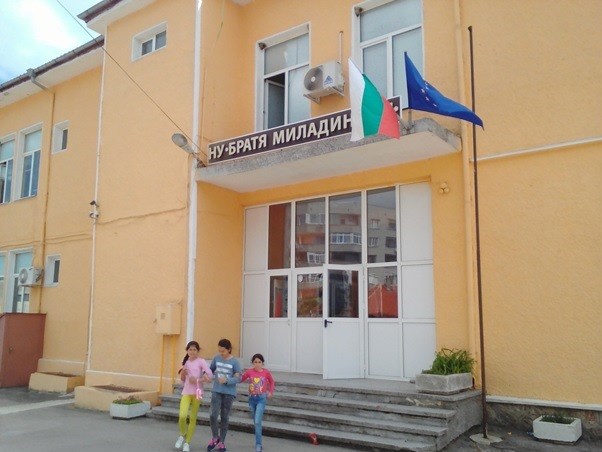 Закриват две начални училища в община Каварна