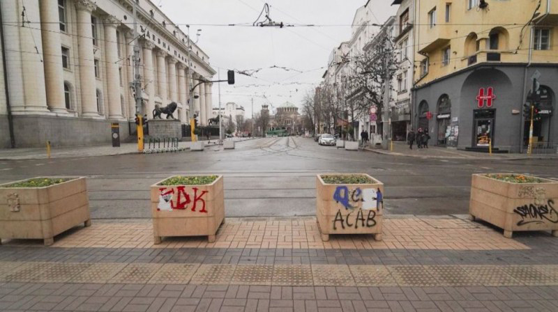 Изоканция - коментар на съвременната ситуация