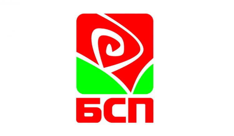 БСП ще избира председател на 21 юни или 20 септември