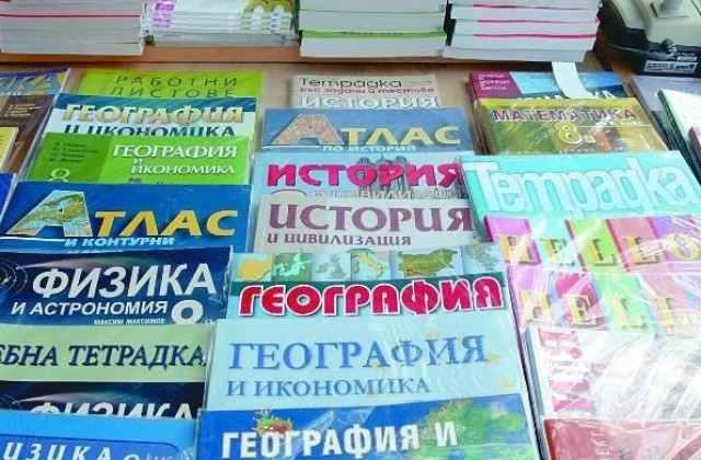 Учителите могат да оценяват онлайн проектите за учебници