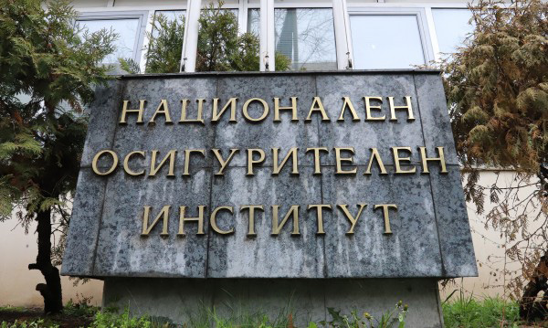 Пенсии в чужбина без „декларация за живот“