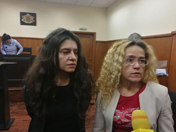Спецсъдът пусна под домашен арест Десислава Иванчева и Биляна Петрова