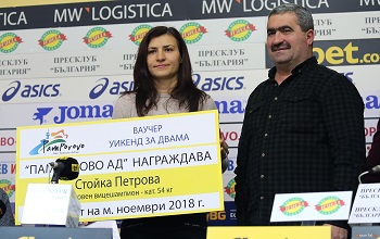 Стойка Петрова не гледа към Токио 2020