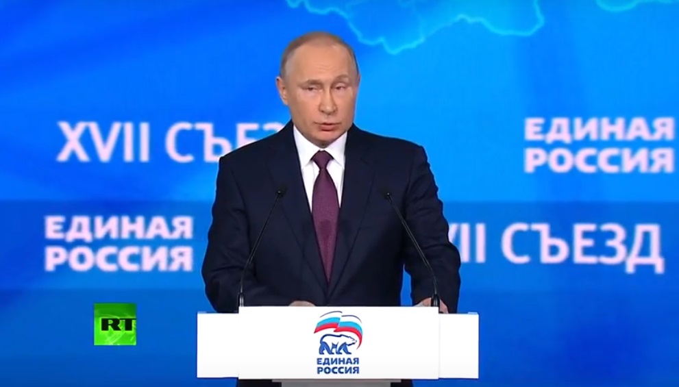 Путин: Най-новото оръжие, обезпечило сигурността на Русия, ще накара да се замислят тези, свикнали с милитаристка и агресивна риторика