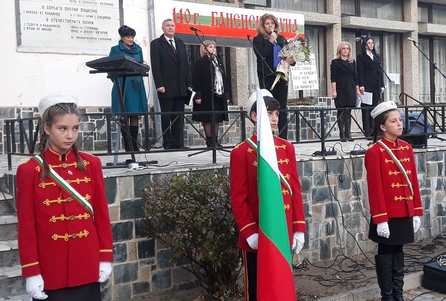 Илияна Йотова: В единението на народа е силата и мощта на една държава