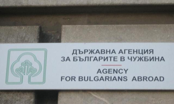 Накъде след арестите?