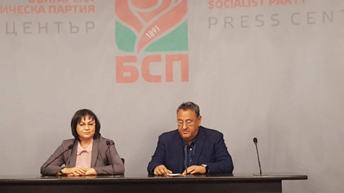 20% ръст на заплатите в строителството