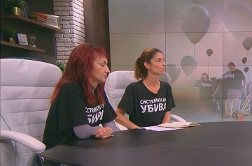 Протестиращите майки за думите на Валери Симеонов: Как може да се приеме нещо толкова цинично