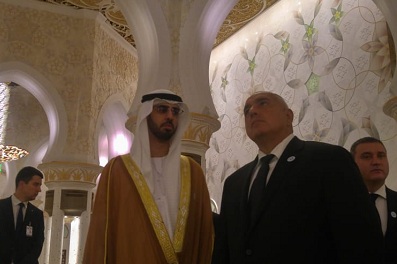 Борисов посети бялата джамия в Абу Даби (СНИМКИ)