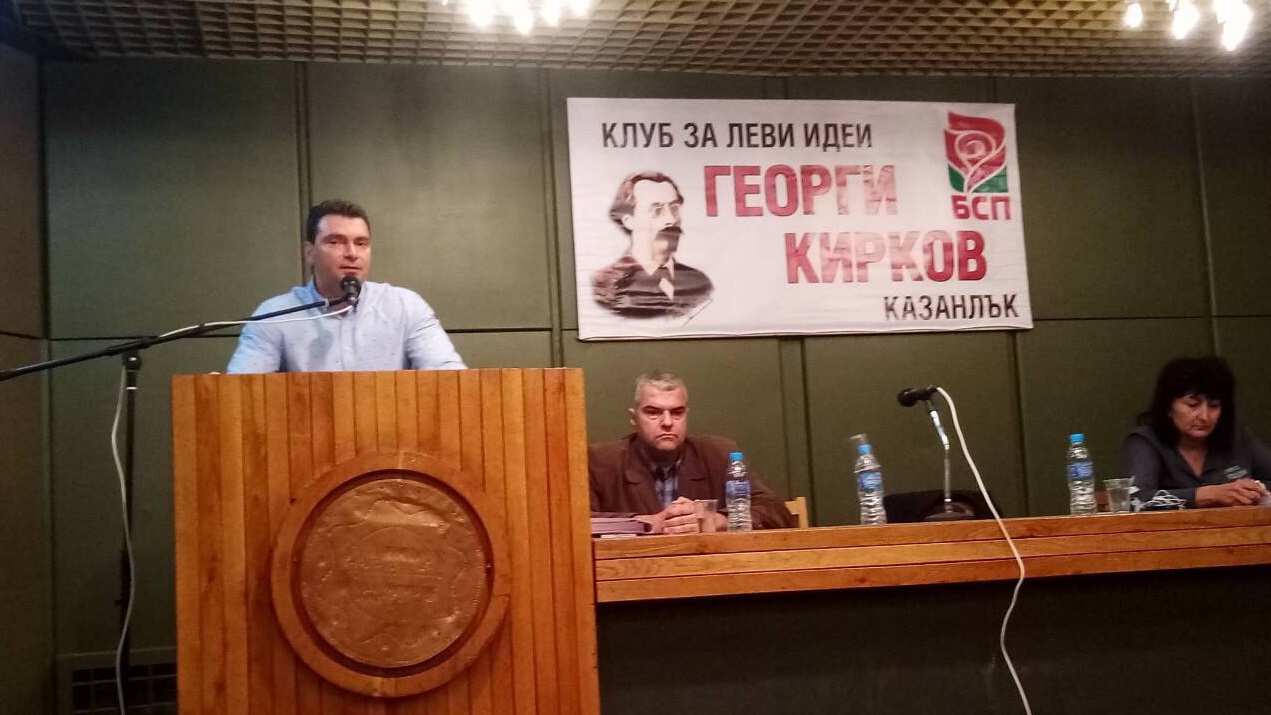 Калоян Паргов: Повече държава – това е основната идея на „Визия за България“