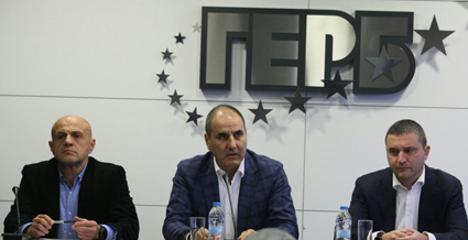 ПГ на ПП ГЕРБ дари 5 хил. лв. за закупуването на апарат за диагностициране на кръвозагуба за болница „Шейново“