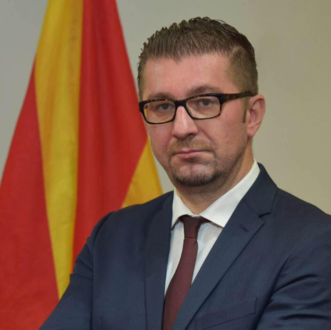 Опозицията в Скопие: Сделката за името е мъртва