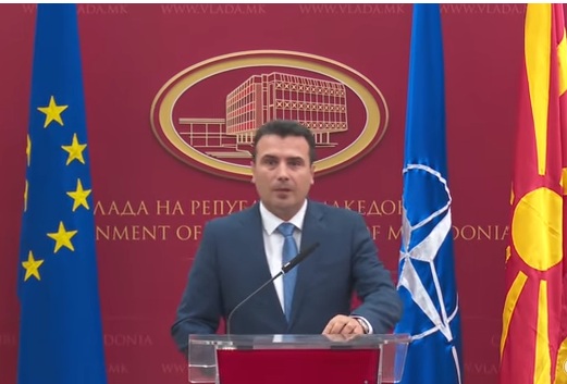Зоран Заев: Веднага след референдума започваме работа по конституционните промени
