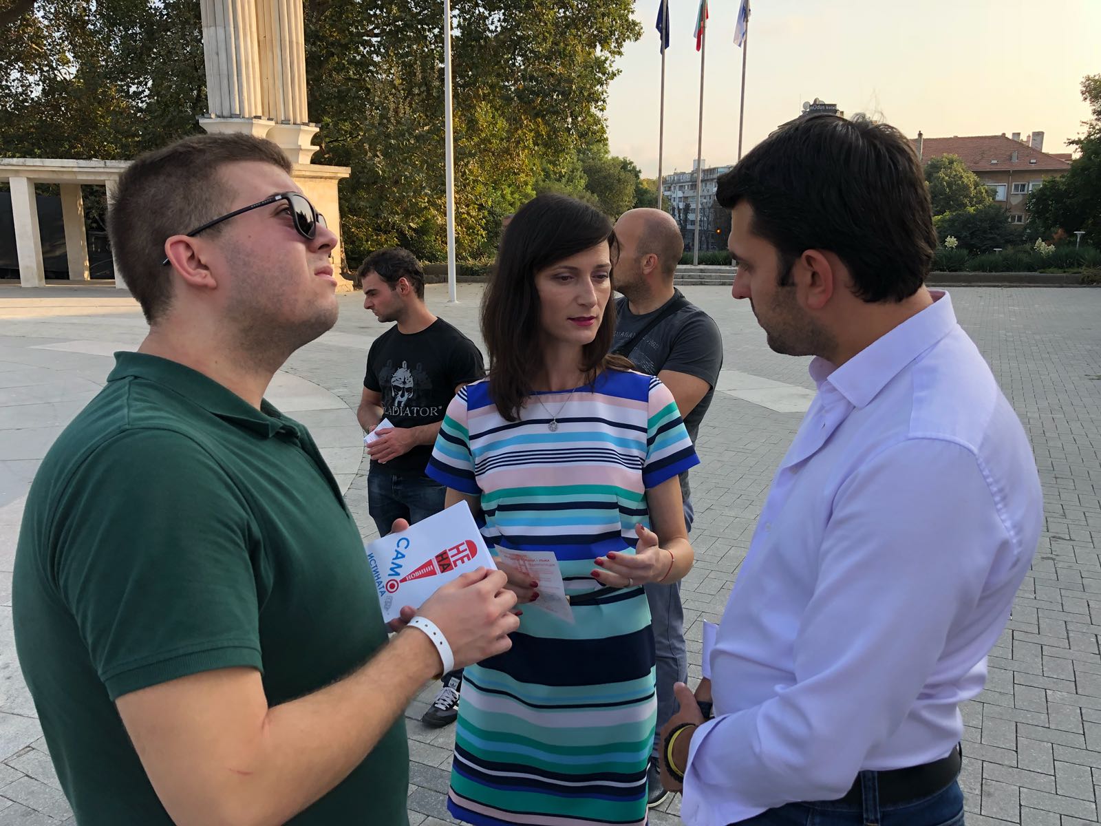 Еврокомисарят Мария Габриел подкрепи инициатива на Младежки ГЕРБ срещу фалшивите новини